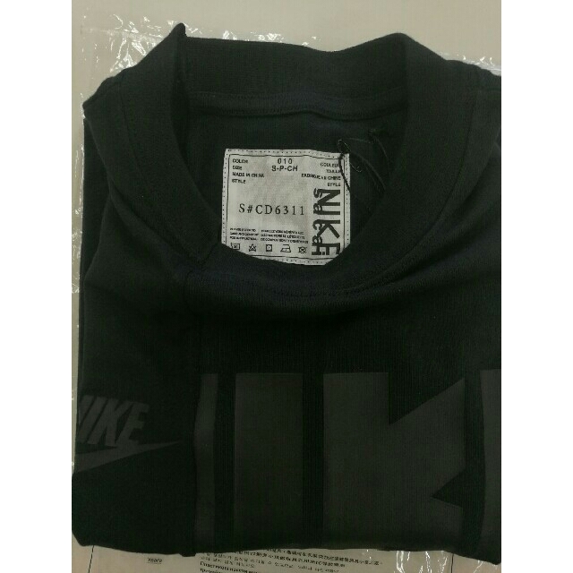 sacai(サカイ)のNike Sacai ハイブリッドTシャツ メンズのトップス(Tシャツ/カットソー(半袖/袖なし))の商品写真