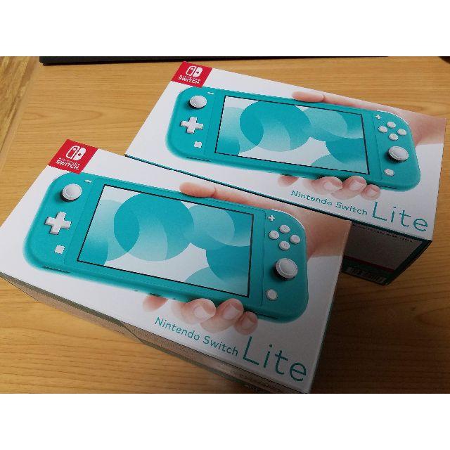 【送料込】【新品未開封】Nintendo Switch Lite 2個セット！