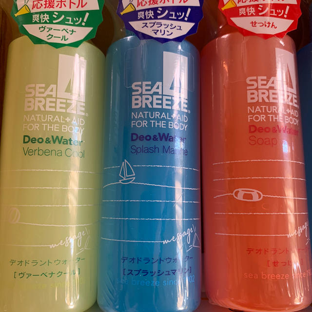 SEA BREEZE(シーブリーズ)のSEA BREEZE Deo&Water まとめ売り コスメ/美容のボディケア(制汗/デオドラント剤)の商品写真
