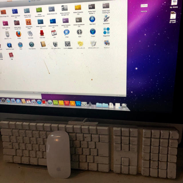 Apple - Apple 旧型iMac 27インチ マウス キーボード アドビ付きの通販