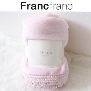 フランフラン(Francfranc)の❤新品タグ付き フランフラン ロベリ スロー【ひざ掛け】ライトピン❤(毛布)