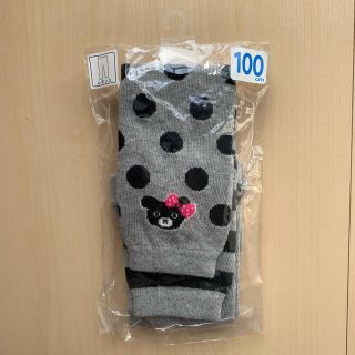 ダブルビー(DOUBLE.B)の新品♡ミキハウス ダブルビー  レギンス(パンツ/スパッツ)