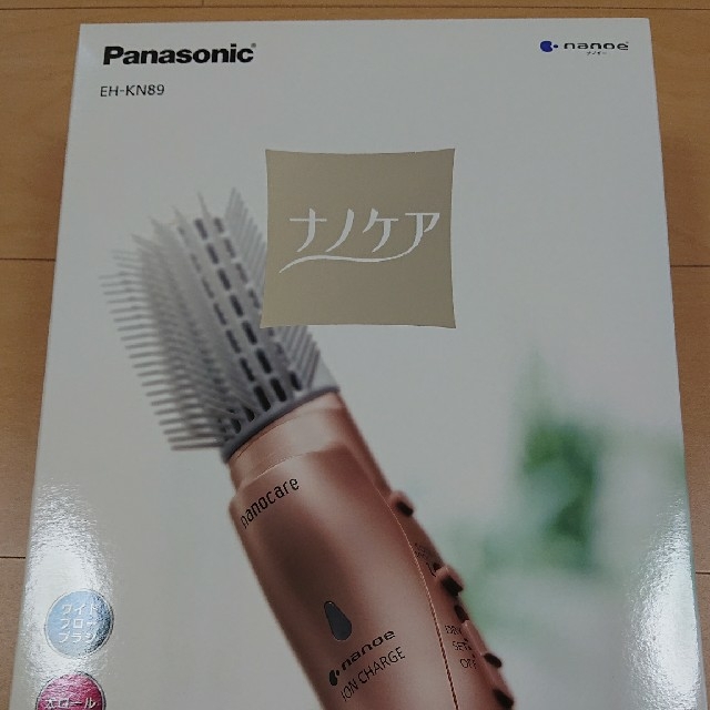 K様専用。新品Panasonicくるくるドライヤー ナノケア EH-KN89