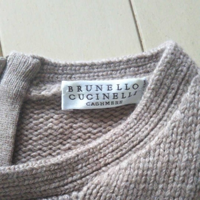 BRUNELLO CUCINELLI(ブルネロクチネリ)のブルネロクチネリ☆gomes様専用☆ レディースのトップス(ニット/セーター)の商品写真