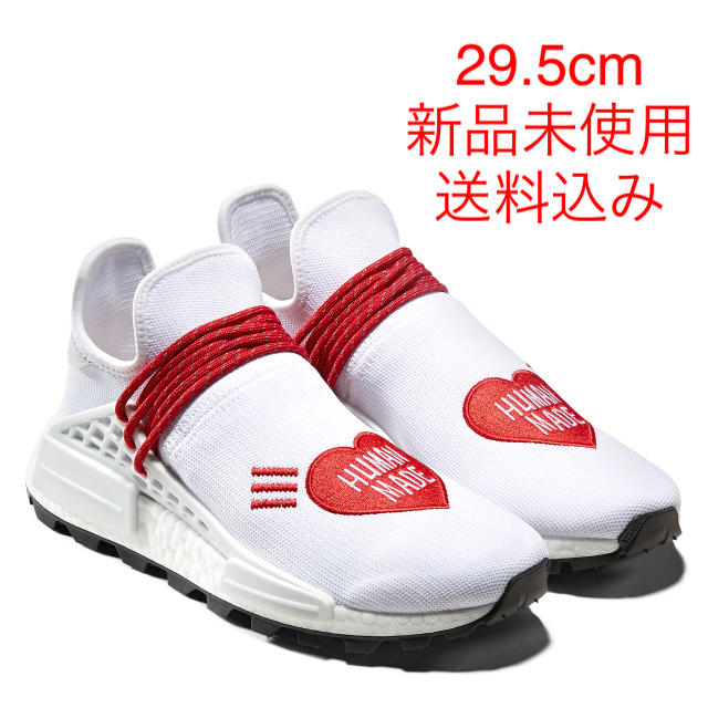 adidas hu nmd human made 29.5cm 新品未使用39tcrygdc