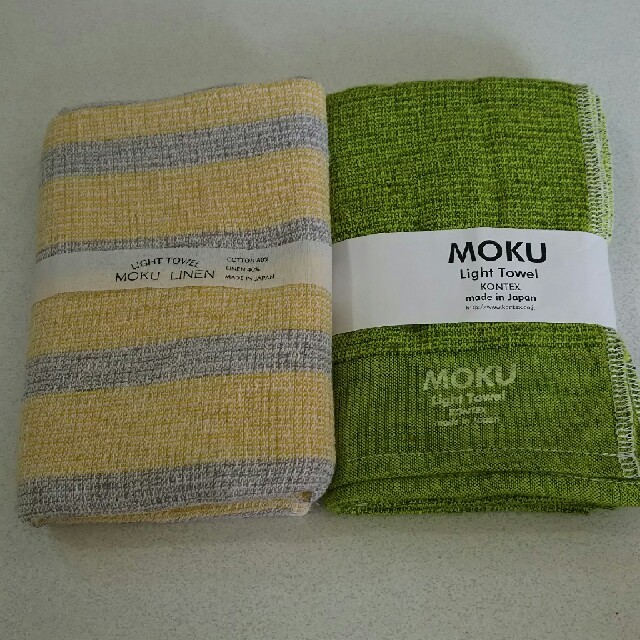 今治タオル(イマバリタオル)のMOKU  Light  Towel   2枚組 インテリア/住まい/日用品の日用品/生活雑貨/旅行(タオル/バス用品)の商品写真