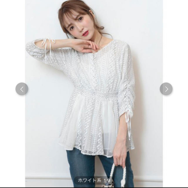 ブランド WILLSELECTION - りさ様専用 3点の通販 by shop♡|ウィルセレクションならラクマ シワがあり