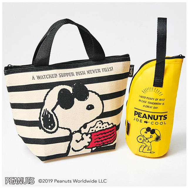 SHIPS(シップス)のsteady. 付録PEANUTS×SHIPSランチトート&ペットボトルホルダー インテリア/住まい/日用品のキッチン/食器(弁当用品)の商品写真