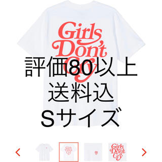 ジーディーシー(GDC)のgirls don't cry GDC LOGO T-SHIRT WHITE(Tシャツ/カットソー(半袖/袖なし))