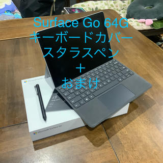 マイクロソフト(Microsoft)のMicrosoft Surface Go 64G(タブレット)