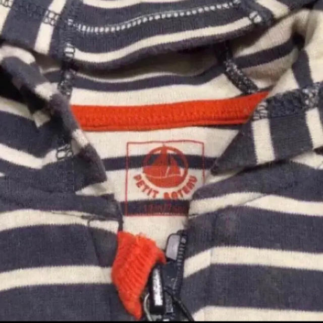 PETIT BATEAU(プチバトー)のお値下げ中♬ プチバトー 12m 74㎝ ★ コットンパーカー ジップアップ キッズ/ベビー/マタニティのベビー服(~85cm)(トレーナー)の商品写真