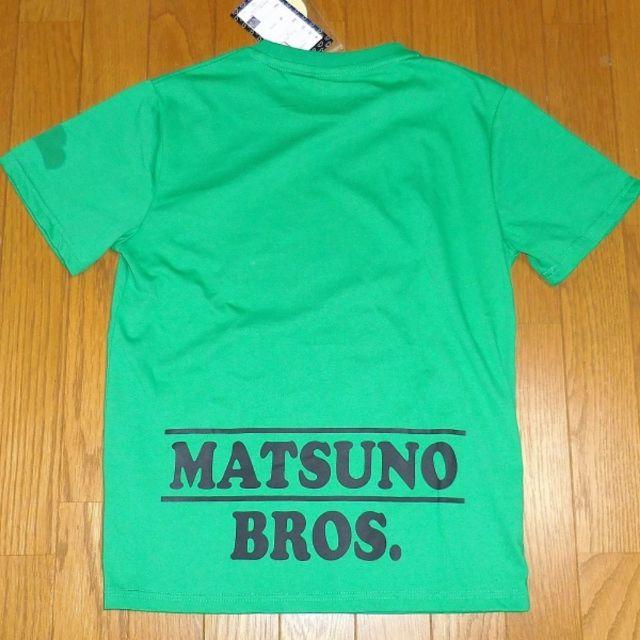 Avail(アベイル)のMサイズ チョロ松Tシャツ メンズのトップス(Tシャツ/カットソー(半袖/袖なし))の商品写真