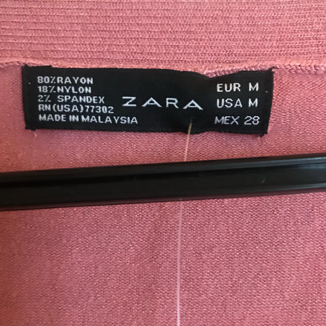 ZARA(ザラ)の(新品)ZARA ニット　M レディースのトップス(ニット/セーター)の商品写真