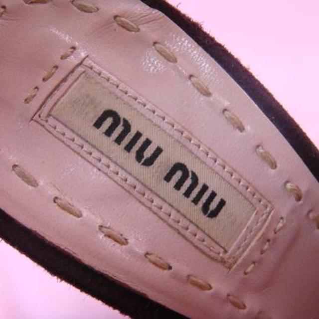 miumiu(ミュウミュウ)のモード！ミュウミュウ　オープントゥ ブーティサスエードグレー37 　 レディースの靴/シューズ(サンダル)の商品写真
