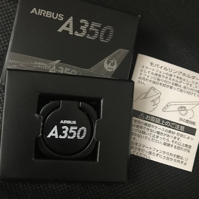 JAL(日本航空)(ジャル(ニホンコウクウ))の【日本航空】JAL A350 スマホリング【非売品】 エンタメ/ホビーのコレクション(ノベルティグッズ)の商品写真