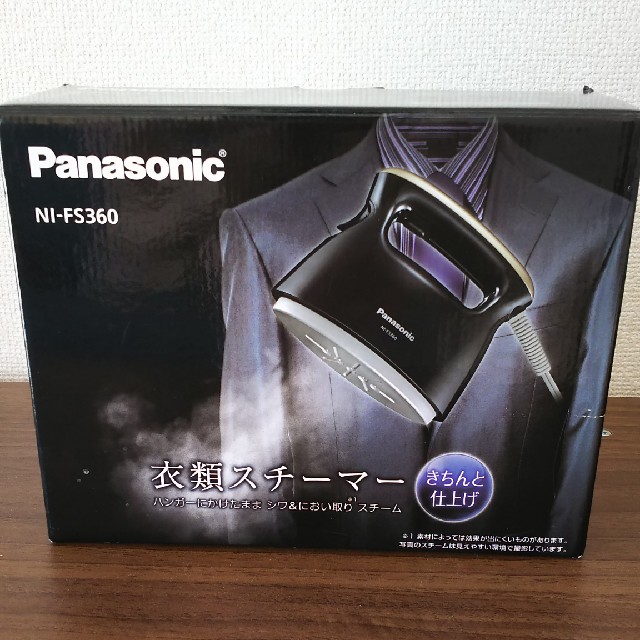 Panasonic(パナソニック)のパナソニック 衣類スチーマー NI-FS360 スマホ/家電/カメラの生活家電(アイロン)の商品写真