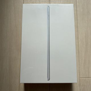 アイパッド(iPad)の新品未開封 iPad mini 5 64GB 2019春 シルバー 本体(タブレット)