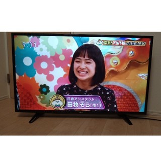 LG Electronics - ＬＧ液晶テレビ43UH6100中古の通販 by ゆきゆき's