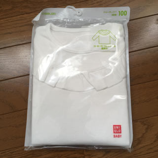 ユニクロ(UNIQLO)の子供用長袖クルーネックTシャツ100サイズ(Tシャツ/カットソー)