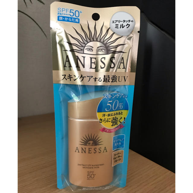 ANESSA(アネッサ)のアネッサパーフェクトＵＶスキンケアミルク 60ml コスメ/美容のボディケア(日焼け止め/サンオイル)の商品写真