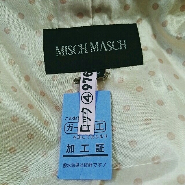 MISCH MASCH(ミッシュマッシュ)のミッシュマッシュ クリーニング済コート レディースのジャケット/アウター(ロングコート)の商品写真