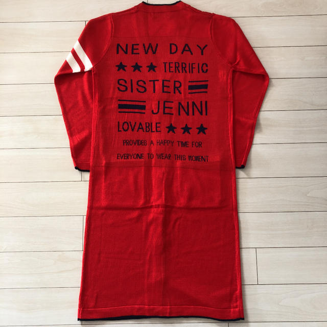 JENNI(ジェニィ)の新品未使用 JENNI ロングカーディガン 140 150 ジェニィ キッズ/ベビー/マタニティのキッズ服女の子用(90cm~)(カーディガン)の商品写真