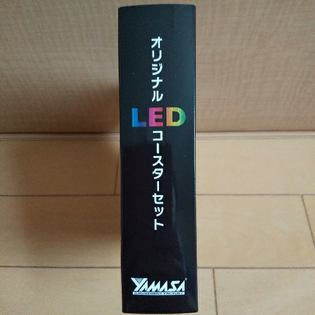 YAMASA(ヤマサ)の非売品　新品　未開封　カエル　YAMASA　LED　7色　コースター　セット エンタメ/ホビーのコレクション(ノベルティグッズ)の商品写真