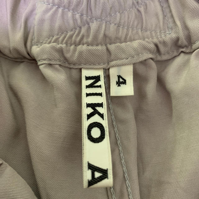 niko and...(ニコアンド)のNIKO AND サルエルパンツ レディースのパンツ(サルエルパンツ)の商品写真