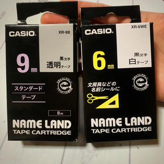カシオ(CASIO)のCASIO☆テープ替え(9mm.6mm)(テープ/マスキングテープ)