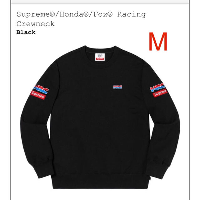 Supreme®/Honda®/Fox® Racing Crewneck