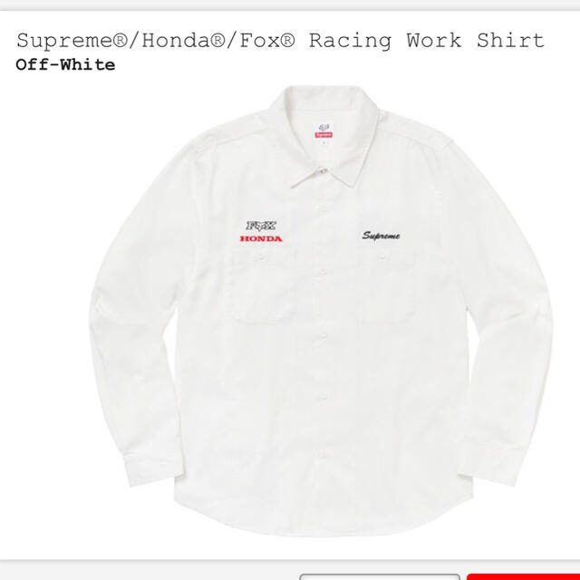 supreme Honda work shirt XL 1