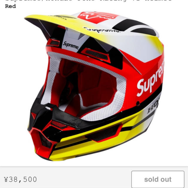 supreme honda fox racing v1 helmet