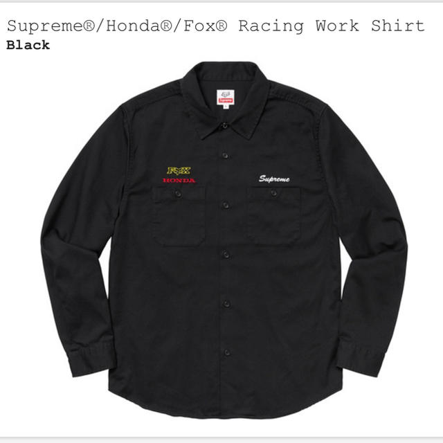 Supreme®/Honda®/Fox® Racing Work Shirt