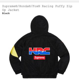 シュプリーム(Supreme)の定価以下supreme honda コラボ　Sサイズ(その他)