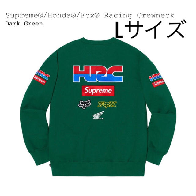 L supreme honda fox crew neck dark green プレミアム www.toyotec.com