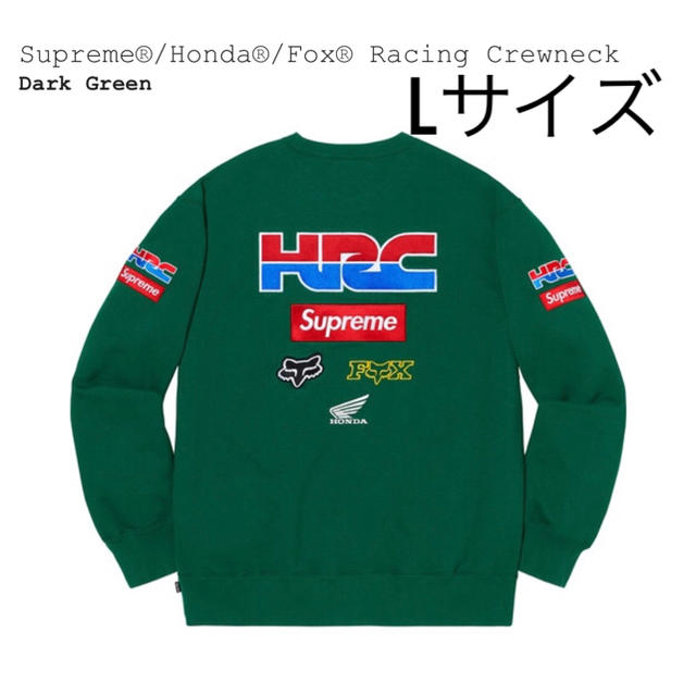 スウェットL supreme honda fox crew neck dark green