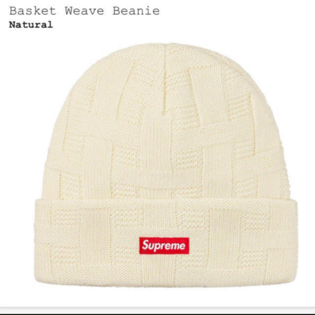 Supreme  Basket Weave Beanie 白帽子