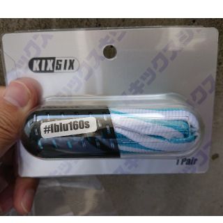 ナイキ(NIKE)の【160cm】KIXSIX REVERSIBLE STRIPE SHOELACE(スニーカー)