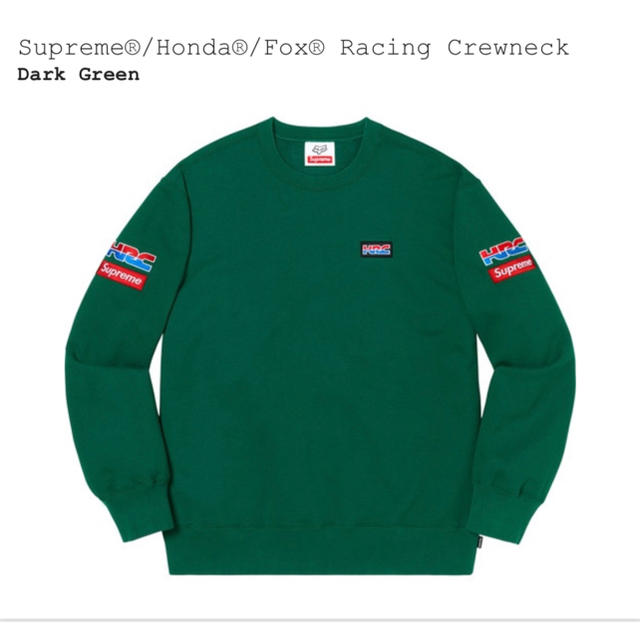 Supreme®/Honda®/Fox® Racing Crewneck XL