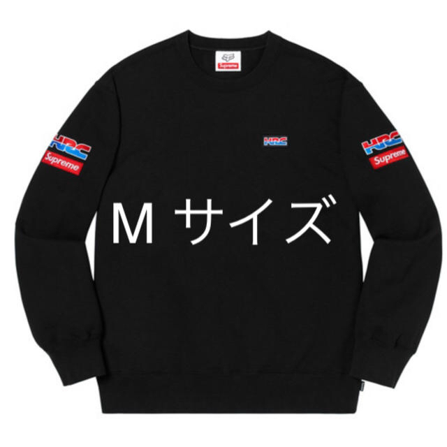 Supreme Honda Fox Racing Crewneck M box