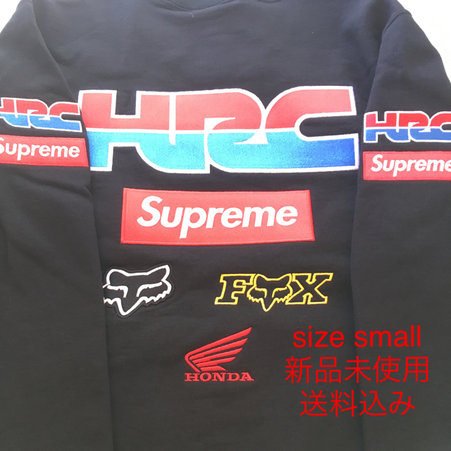 supreme honda fox racing crewneck small