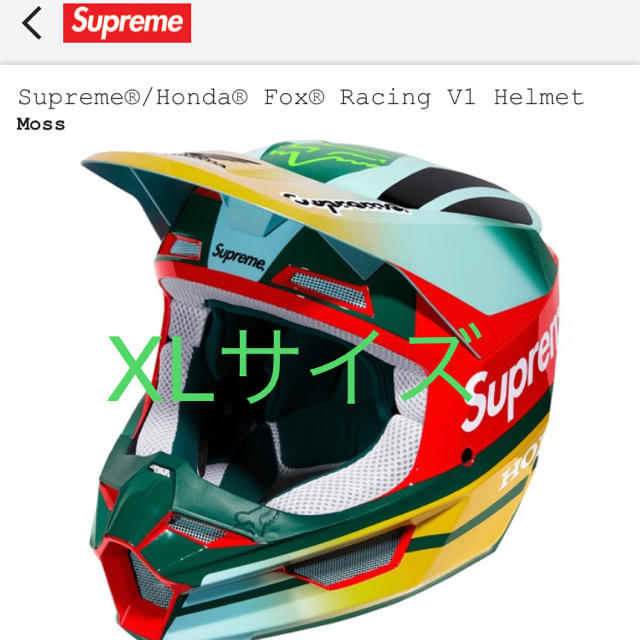 バイクL Supreme Honda Fox Racing V1 helmet - ヘルメット/シールド