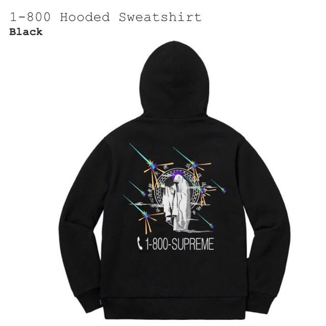 supreme 1-800 Hooded Sweatshirt シュプリーム　L