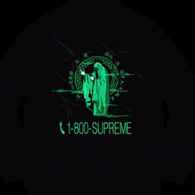 Supreme(シュプリーム)のSupreme 1-800 Hooded Sweatshirt メンズのトップス(パーカー)の商品写真