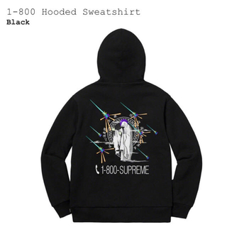 シュプリーム(Supreme)のSupreme 1-800 Hooded Sweatshirt(パーカー)