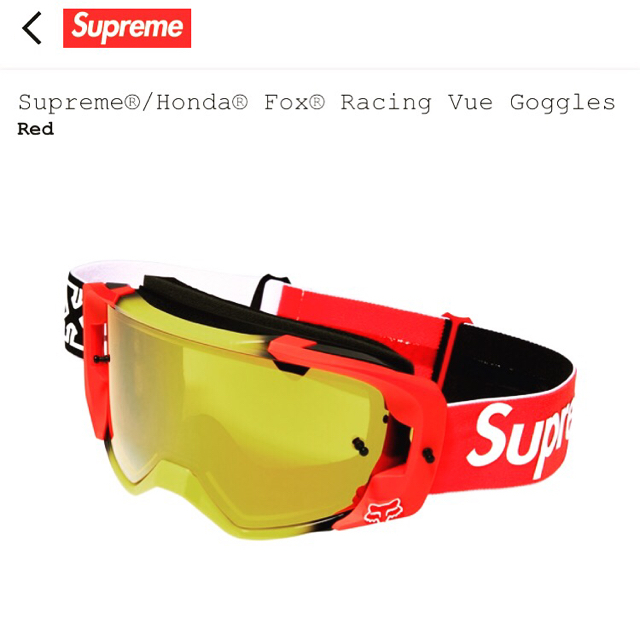 Supreme(シュプリーム)のManson王様専用 Supreme Honda Fox Racing Vue 自動車/バイクのバイク(装備/装具)の商品写真