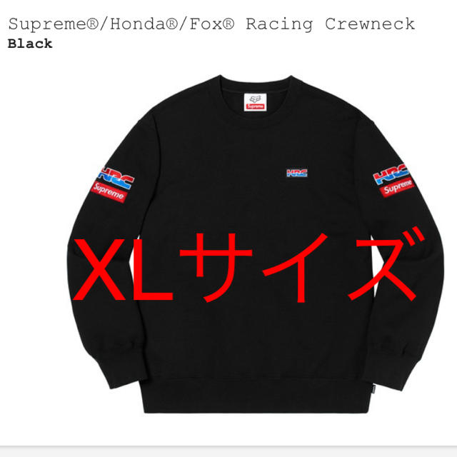 XL/黒 Supreme®/Honda®/Fox® RacingCrewneck - www.sorbillomenu.com