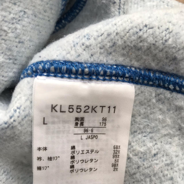 Kappa(カッパ)の【大特価❗️】Kappa 長袖ニット フルジップ スポーツ/アウトドアのゴルフ(ウエア)の商品写真