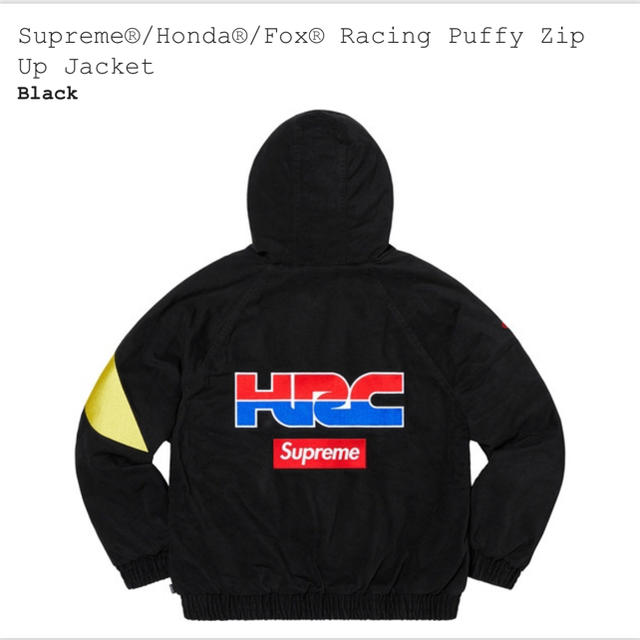 Supreme Honda Fox Racing PUFFY Jacket 2