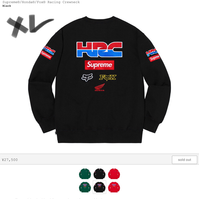 週末限supreme×HONDA×FOX Racing  Crewneck黒XL